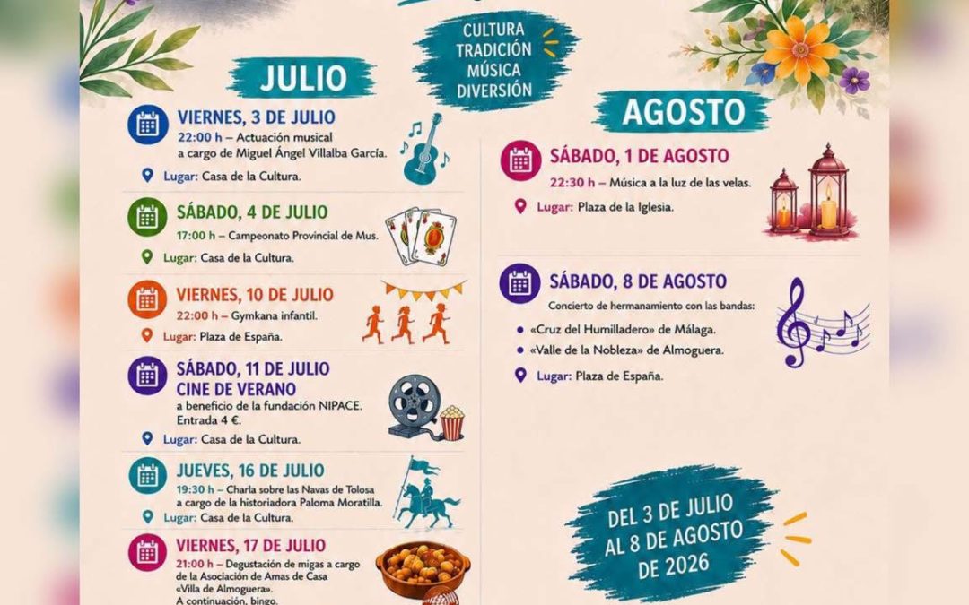 Verano Cultural 2026 de Almoguera